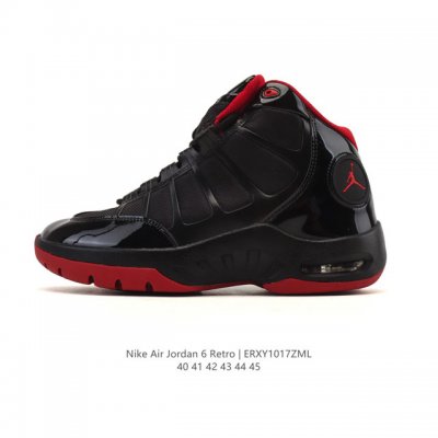 公司级 耐克 Aj6 乔丹6代 Nike Air Jordan 6 Retro Low Psg 复刻男子运动鞋巧糅美式醒目风范与巴黎时尚格调，向篮球和足球场上的