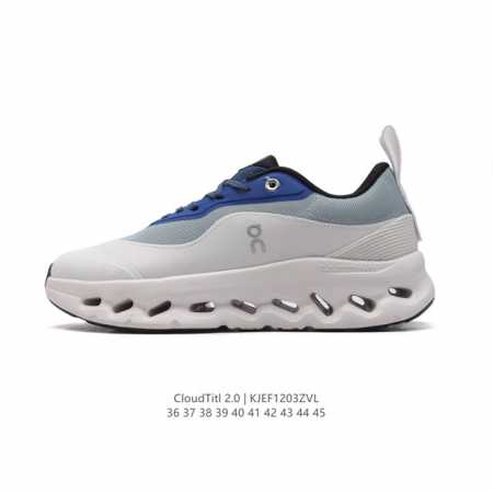 公司级 昂跑 On 训练鞋cloudtitl 2.0 新品男女同款防水缓震徒步鞋 厚底增高运动老爹鞋。缓震性能提升：Cloudtilt 2.0采用了先进的缓震技 - 点击图像关闭