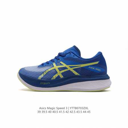 ASICS亚瑟士竞速型碳板跑鞋MAGIC SPEED 3 运动鞋 厚底增高老爹鞋 升级全掌碳板结构，并置入双层中底材料间帮助跑者掌握运动节奏，在跑动过程中提供更 - 点击图像关闭