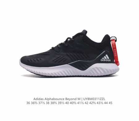 阿迪达斯 Adidas 男女运动鞋 老爹鞋alphabounce Beyond运动鞋缓震透气轻质休闲跑步鞋 高弹马牌鲨鱼鳃纹大底运动鞋 这款跑步鞋,旨在为混合式 - 点击图像关闭