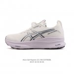 新品公司级 Asics亚瑟士顶级稳定支撑运动跑鞋 厚底增高缓震老爹鞋Asics Gel-Kayano 32 休闲运动鞋透气休闲鞋减震轻质跑步鞋Gel-Kayan