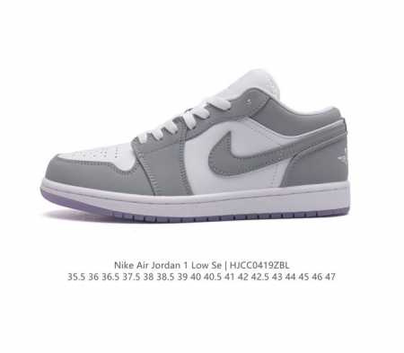 耐克 乔丹air Jordan 1 Low Aj1 乔1 乔丹1代aj1 低帮复古文化休闲运动篮球鞋。该鞋款从 1985 年元年款汲取设计灵感，焕新演绎简约经典 - 点击图像关闭