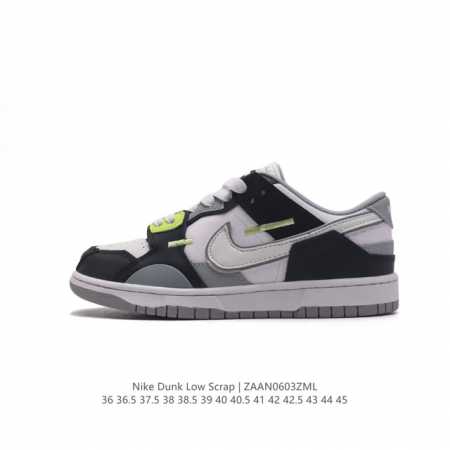 耐克 Nk Dunk Scrap 复古休闲板鞋#鞋款灵感来自鞋匠的剪裁室，打造个性造型，为经典篮球外观增添新颖风范。拼接风格鞋面巧搭柔软翻毛皮覆面，塑就场外休闲 - 点击图像关闭