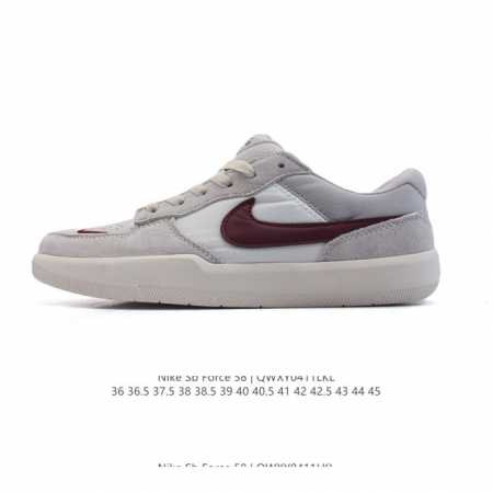 耐克Nike Sb Force 58 运动滑板鞋。这是一款将前沿创新带入街头的单品，它具有硫化杯底，具有出色的耐用性和灵活性。使用柔软皮革和帆布拼接，在饰面上放 - 点击图像关闭