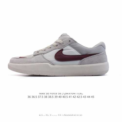 耐克Nike Sb Force 58 运动滑板鞋。这是一款将前沿创新带入街头的单品，它具有硫化杯底，具有出色的耐用性和灵活性。使用柔软皮革和帆布拼接，在饰面上放
