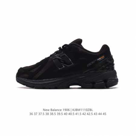 公司级 新百伦 New Balance M 6系列 复古运动鞋单品宝藏老爹鞋款。作为NB最经典的档案鞋型之一，与2002一样， 6有着NB最成熟的技术加持和复古 - 点击图像关闭