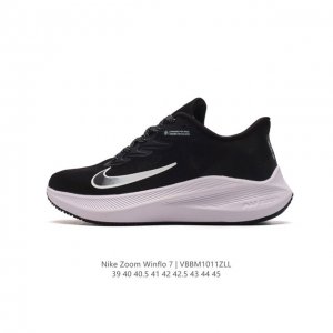 耐克 男鞋飞马 登月7代 Zoom Winflo 7X 登月系列训练跑步鞋 缓震增高休闲运动跑步鞋大爆款旅游出行必入跑鞋！科技含量顶呱呱。1. 非凡舒适。鞋舌和