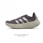 新品 阿迪达斯 Adidas Zponge经典运动鞋男女阿迪达斯官方三叶草 阿迪新晋王炸Zponge运动鞋！踩屎感天花板！云朵鞋感+会呼吸的鞋子！轻便又软弹，就