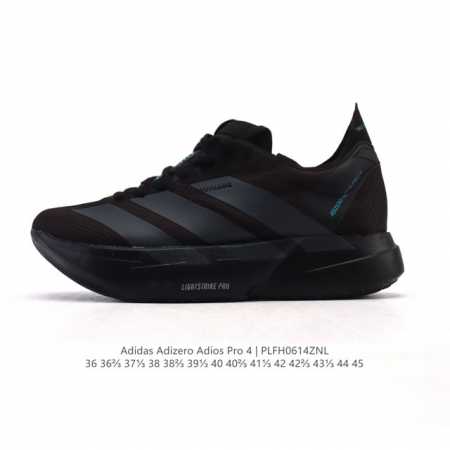 公司级 阿迪达斯 Adidas Adizero Adios Pro 4 舒适防滑耐磨 低帮 休闲跑步鞋 男女同款厚度增高老爹鞋 2025年，Adidas推出了A - 点击图像关闭