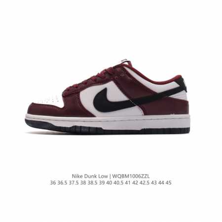 特价 耐克 Nike Sb Dunk Low Pro 男女同款运动鞋复古板鞋，尽情迈步，彰显个性风采。采用柔软皮革鞋面，经久耐穿，塑就如元年款 Dunk 般的复 - 点击图像关闭