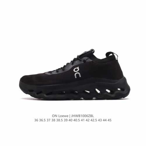 公司级 Loewe 罗意威 X On 昂跑全新合作系列运动鞋 时尚老爹鞋，品牌与瑞士高性能运动品牌on携手打造的此系列作品专为城市与户外生活而设，充分彰显蕴含可