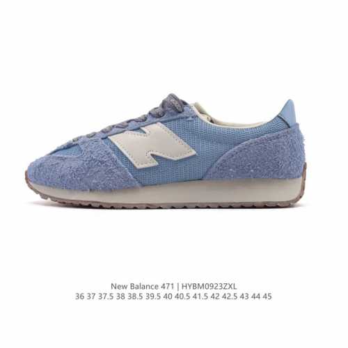 新百伦 New Balance Nb官方2025年新款男鞋女鞋百搭复古经典运动休闲鞋471系列 U471Al 匠心传承的百年运动品牌New Balance发布全