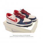 特价 耐克 Nike Dunk Low Retro 运动鞋复古板鞋，作为 80 年代经典篮球鞋款，起初专为硬木球场打造，后来成为席卷街头的时尚标杆，现以经典细节