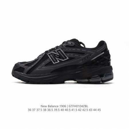 公司级 新百伦 New Balance M 6系列 复古运动鞋单品宝藏老爹鞋款。作为nb最经典的档案鞋型之一，与2002一样， 6有着nb最成熟的技术加持和复古 - 点击图像关闭