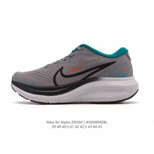 200 公司级 耐克 Nike Reactx Infinity Run 4瑞亚机能风疾速系列越野缓震休闲运动鞋 公路跑步鞋带气垫厚底增高运动鞋。加宽前足设计和加