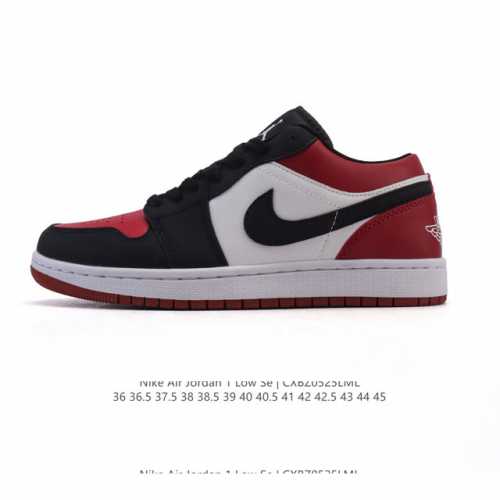 耐克 乔丹Air Jordan 1 Low Aj1 乔1 乔丹1代Aj1 低帮复古文化休闲运动篮球鞋 从1985 年面世的元年款汲取设计灵感 采用简洁大方的经典