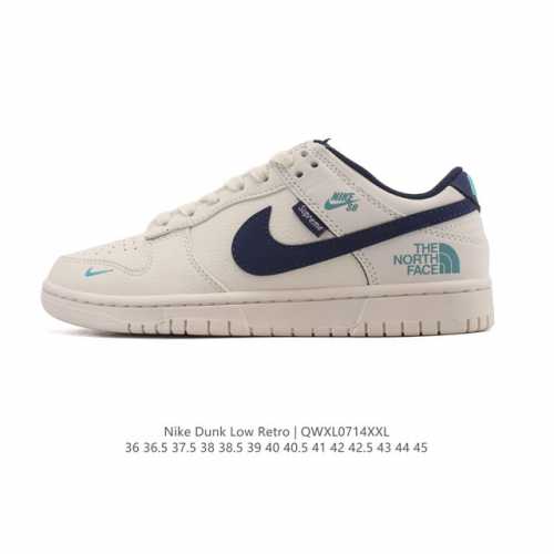公司级 真标 耐克 Nike Sb Dunk Low Pro 男女同款运动鞋复古板鞋。采用柔软皮革鞋面，经久耐穿，塑就如元年款 Dunk 般的复古质感。鞋头透气