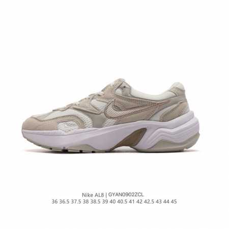 耐克nk Air Pegasus Al8舒适百搭耐磨透气低帮跑步鞋时尚厚底老爹鞋专为跑者打造的熟悉弹力脚感再度回归 助你攻克各种目标 再不然 也能为你增添足下风 - 点击图像关闭