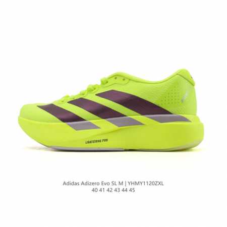 阿迪达斯 Adidas Adizero Evo Sl 运动舒适防滑耐磨 低帮跑步鞋 内置碳板 阿迪达斯革新力作 破纪录轻跑鞋 Adizero Adios pro - 点击图像关闭