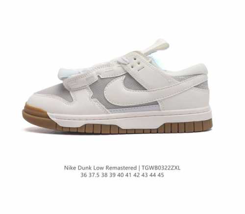 Nike Air Dunk 3.0 Remastered 男女运动鞋时尚休闲板鞋 最近 Nike Dunk Low Remastered 3.0 新鞋款出货 这