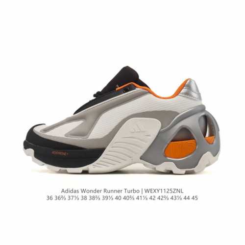 新品 阿迪达斯新款 Adidas Fos系列Wonder Runner Turbo厚底运动鞋阿迪达斯轻运动鞋舒适防滑耐磨 低帮缓震跑步鞋 厚底增高男女款老爹鞋，