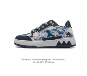Adidas 经典百搭复古运动鞋 Adidas Raf Simons Matrixspirith 韩版百搭炸街新款#经典缓震运动鞋 码数 39-44 编码 Re