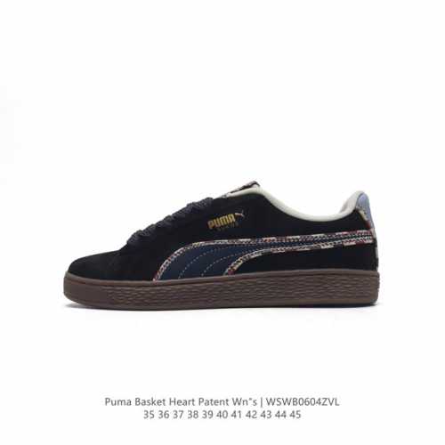 彪马 Puma Basket Heart Patent 男女士厚底增高休闲板鞋。Puma Basket以puma Suede为设计原型,1971年以篮球鞋为设计
