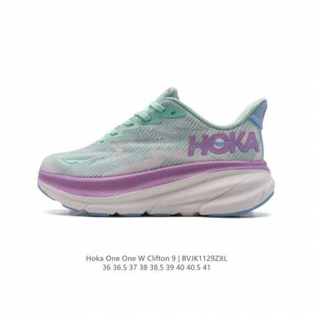 潮牌媒体 Hoka One One 推出升级 Clifton 9 克利夫顿9代 女士休闲跑步鞋轻量缓震运动鞋。此次，Clifton 9 厚了也轻了。非凡脚感，更 - 点击图像关闭