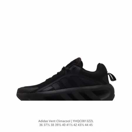 阿迪达斯 Adidas Ventclimacool清风鞋 减震防滑耐磨休闲跑鞋运动休闲减震透气老爹鞋。鞋子主打“清风”，鞋的各个方面都做了网洞。鞋垫是海绵材质， - 点击图像关闭