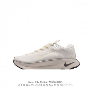 耐克 Wmns Nike Motiva 男女士步行运动鞋 最新 波浪鞋 专为步行、慢跑和跑步而设计。Nike Motiva 步行运动鞋助你以出众步履体验，轻松应