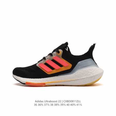 特价真爆 阿迪达斯 Adidas Ultraboost 22 官方同步主推新款 运动跑步鞋女士老爹鞋。以编织纱网代替 Tpu 材质，更加轻薄柔软，令脚感更为舒适 - 点击图像关闭