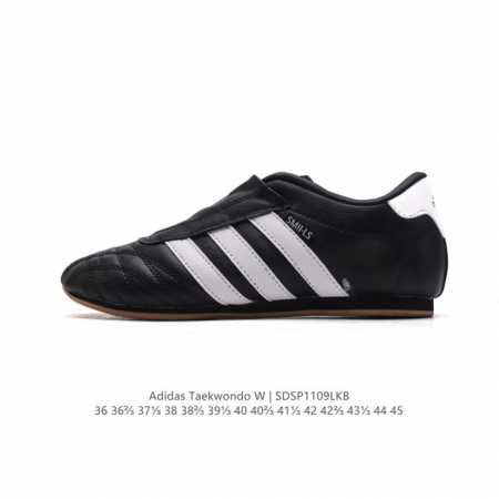 新款 阿迪达斯 ADIDAS ORIGINALS TAEKWONDO 时尚百搭 防滑 低帮 训练鞋 男女款 灰白色德训鞋 潮运动板鞋。adidas Martia - 点击图像关闭