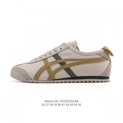 真标 Asics 亚瑟士 男女鞋 配足弓鞋垫 日产经典老牌-鬼塚虎 Onitsuka Tiger Mexico 66经典墨西哥系列复古经典百搭板鞋休闲运动鞋慢跑