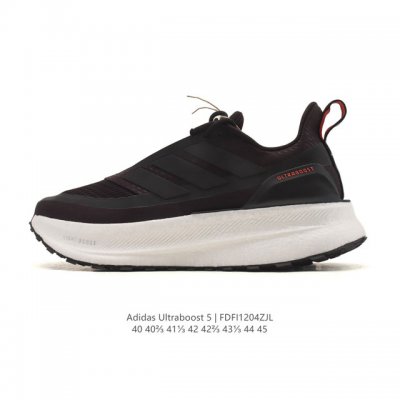 公司级 阿迪达斯 Adidas Ultraboost 5X 爆米花 舒适透气 低帮 越野跑步鞋 男款 时尚 舒适防滑耐磨 低帮运动老爹鞋 阿迪达斯的Ultra