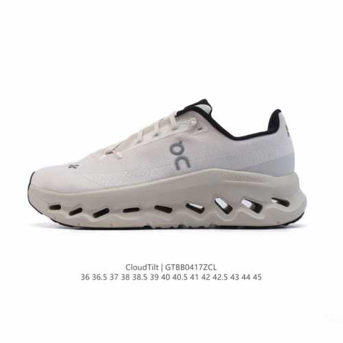 昂跑 On 训练鞋Cloudtitl 2025新品 蛇年限定 新年鞋子 男女同款防水缓震徒步鞋 厚底增高运动老爹鞋。缓震性能提升：Cloudtilt 采用了先进