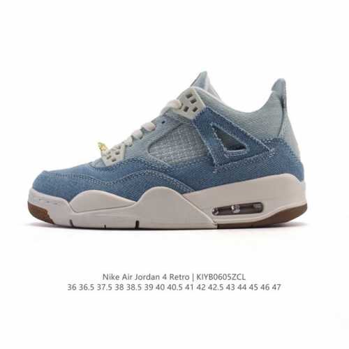 耐克 Nike Air Jordan 4 Retro Og 帆布运动篮球鞋 Aj4 乔丹4代 乔4 全新配色中端性价比之王Air Jordan 4 Retro