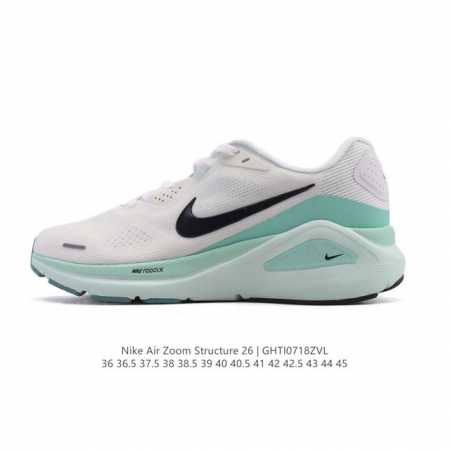 新品 耐克 Nike Zoomstructure 26运动舒适减震防滑耐磨低帮碳板训练跑步鞋男女款厚底增高老爹运动鞋，这款跑鞋专为热爱跑步、追求稳定与缓震效果的 - 点击图像关闭