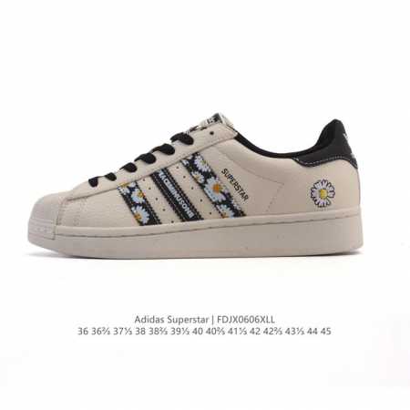 公司级 真标 阿迪达斯 Adidas Superstar 2025年新款鞋子 蛇年新款经典贝壳头系列 新款休闲板鞋潮流男女士运动鞋。鞋面柔软皮革拼接材质 标志性 - 点击图像关闭