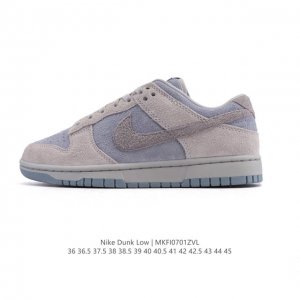 耐克 Nike Dunk Low Retro 运动鞋复古滑板鞋。作为 80 年代经典篮球鞋款，起初专为硬木球场打造，后来成为席卷街头的时尚标杆，现以经典细节和复