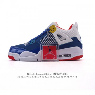 公司级 耐克 Nike Air Jordan 4 Retro Og迈克尔 乔丹Aj4代乔4 中帮复古牛仔布 休闲运动文化篮球鞋 秉承轻量化的速度型篮球鞋设计思想