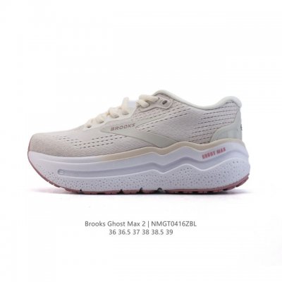 新品公司级 布鲁克斯女子Ghost Max 2幽灵缓震跑鞋，双层缓震加上升级的Dna Loft V3注氮科技，软弹得就像踩在棉花上，但又不是那种卸力的软，回弹也