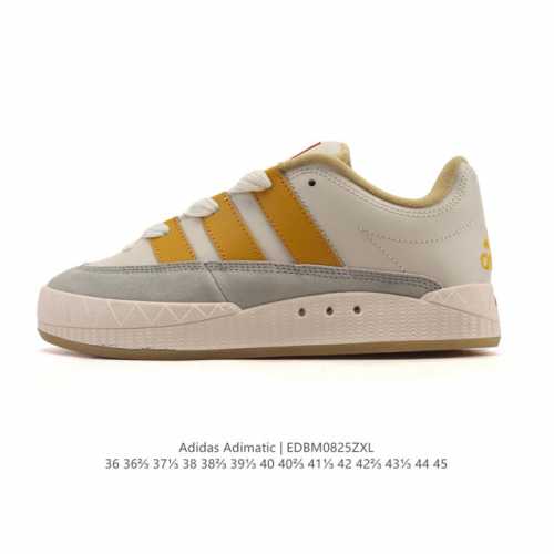 阿迪达斯 Adidas Adimatic 马蒂奇系列男女鞋 低帮复古鲨鱼面包鞋运动休闲滑板板鞋。整个鞋面由牛皮革制成，搭配品牌标志性大尺寸三条纹 Logo，超宽