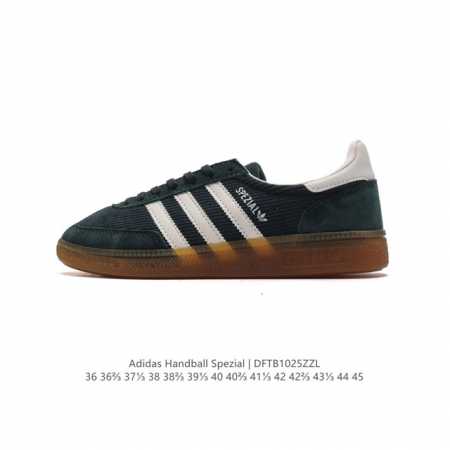 阿迪达斯 Adidas HANDBALL SPEZIAL 低帮三叶草学院风复古休闲板鞋 德训鞋 橡胶底柔软织物经典运动鞋板鞋。圆头、缝合拼接设计、正面绑带、鞋舌 - 点击图像关闭