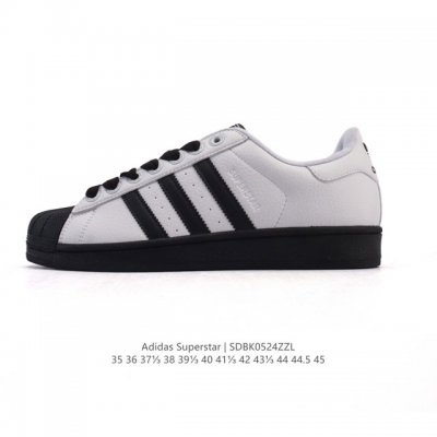 阿迪达斯 Adidas Superstar 2025年新款鞋子 蛇年新款经典贝壳头系列 新款休闲板鞋潮流男女士运动鞋 鞋面柔软皮革拼接材质 标志性的贝壳鞋头 简