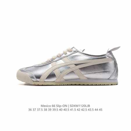 头层皮 Asics 亚瑟士 男女鞋真标半码制 配足弓鞋垫 日产经典老牌-鬼塚虎 Onitsuka Tiger Mexico 66经典墨西哥系列复古经典百搭板鞋休 - 点击图像关闭