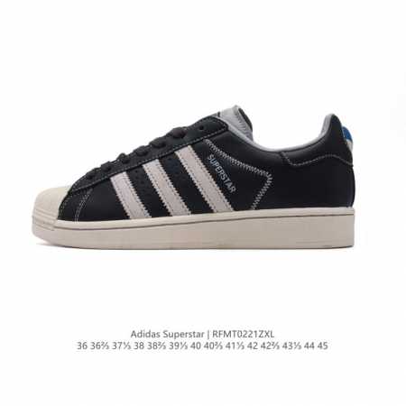 阿迪达斯 Adidas Superstar 三叶草经典贝壳头系列 新款休闲板鞋潮流男女士运动鞋 。鞋面柔软皮革材质 标志性的贝壳鞋头，锯齿三条纹，简约的线条。就 - 点击图像关闭