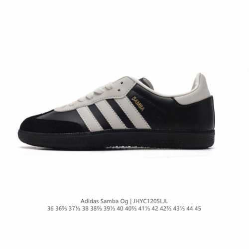 阿迪达斯 德训鞋 Adidas Originals Samba Og Shoes 经典运动鞋小白鞋 T头鞋 男女板鞋 彰显休闲摩登风情的时尚经典鞋。它诞生于 年