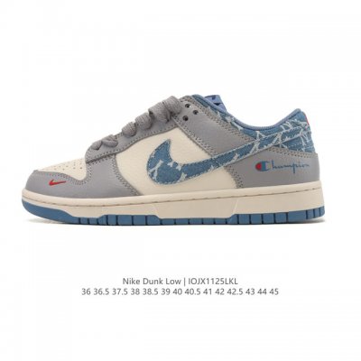 特价 耐克 Nike Dunk Low Retro 运动鞋复古板鞋，作为 80 年代经典篮球鞋款，起初专为硬木球场打造，后来成为席卷街头的时尚标杆，现以经典细节
