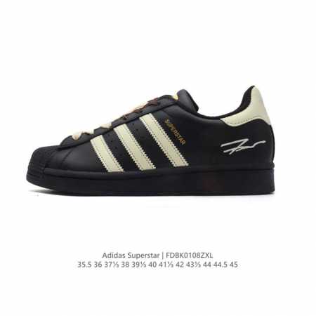 阿迪达斯 新款 Adidas Superstar 三叶草 经典贝壳头系列 新款休闲板鞋潮流男女士运动鞋 。鞋面柔软皮革材质 标志性的贝壳鞋头，锯齿三条纹，简约的 - 点击图像关闭