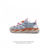 童鞋 Hoka One One Hopara 儿童款户外凉鞋 霍帕拉缓震登山徒步越野运动凉鞋 Hoka Hopara 二代来袭！夏日户外新色彩！#宝藏小众好鞋